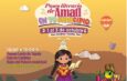 Conoce las actividades que ofrece el Paseo literario de Amatl en San Andrés Tuxtla
